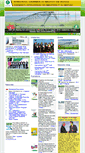 Mobile Screenshot of icid.org
